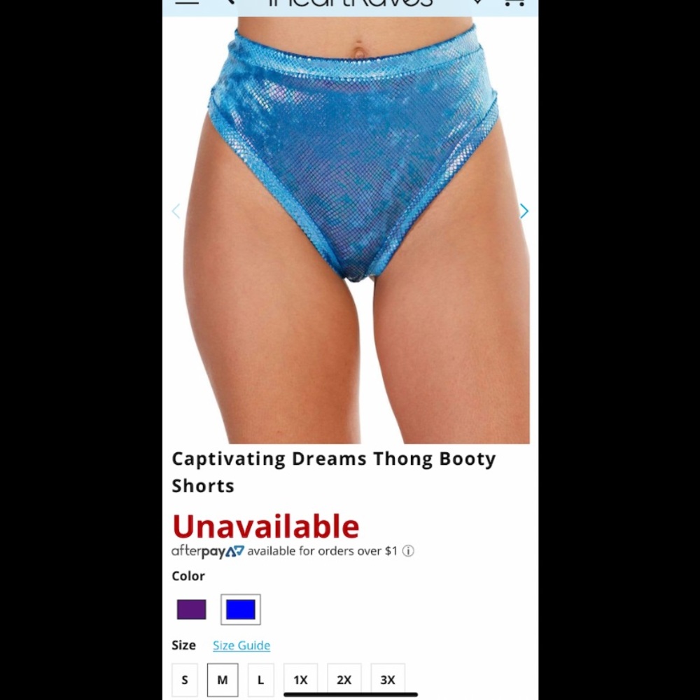 ✨❄️Captivating Dreams Thong Booty Shorts 💙✨